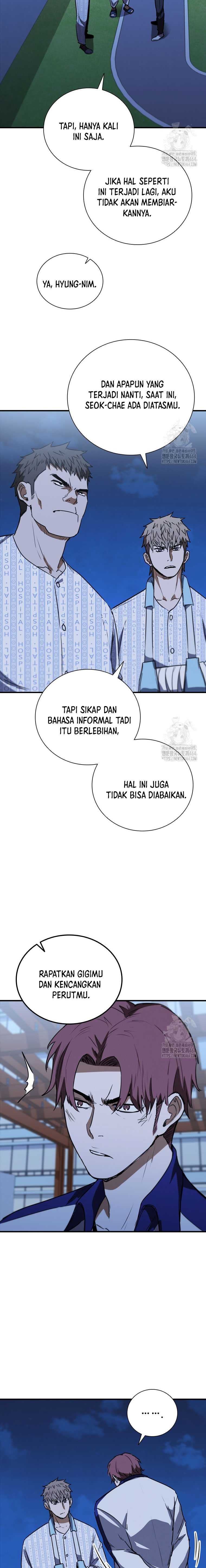 Shark Wyvern Chapter 78 Gambar 11