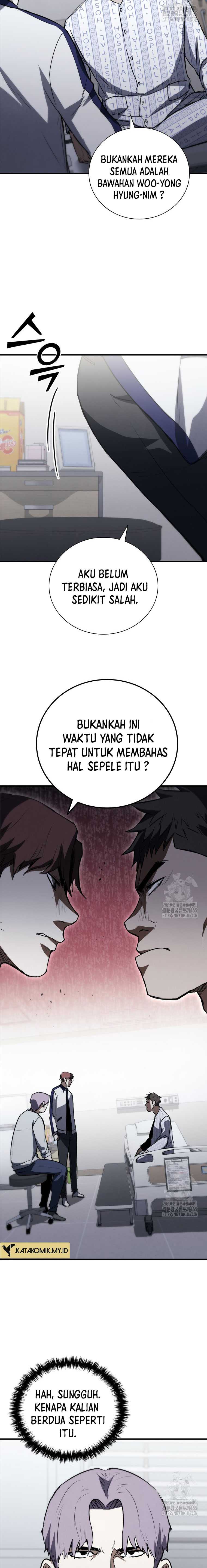 Shark Wyvern Chapter 80 Gambar 21