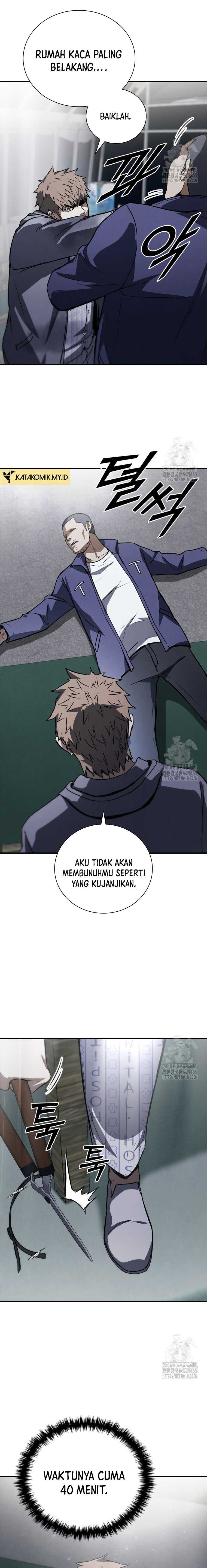 Shark Wyvern Chapter 80 Gambar 31