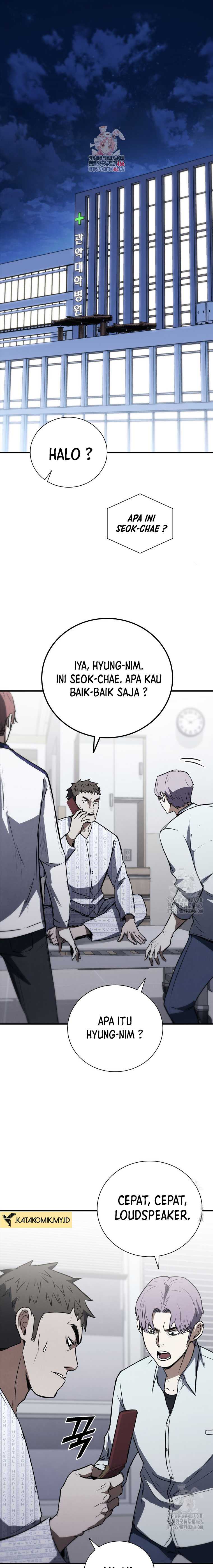 Shark Wyvern Chapter 82 Gambar 2