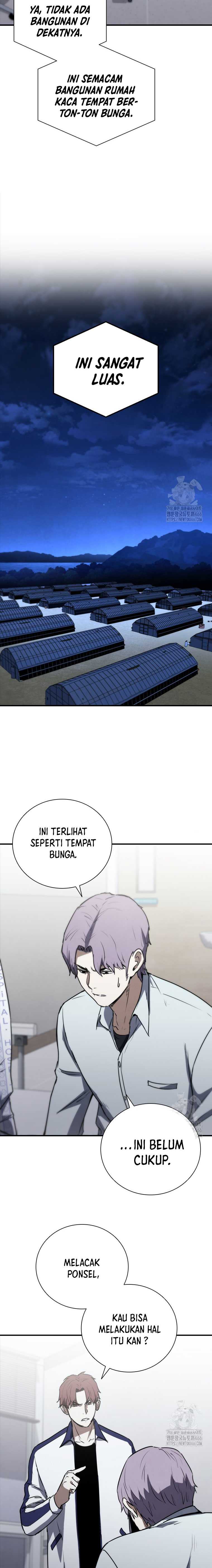 Shark Wyvern Chapter 82 Gambar 5