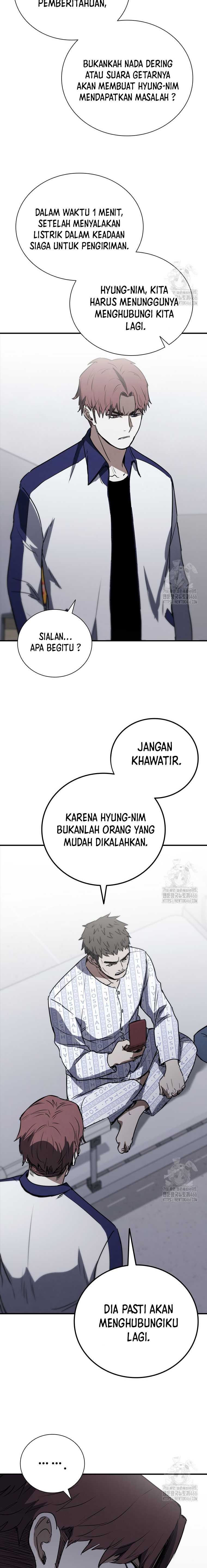 Shark Wyvern Chapter 82 Gambar 9