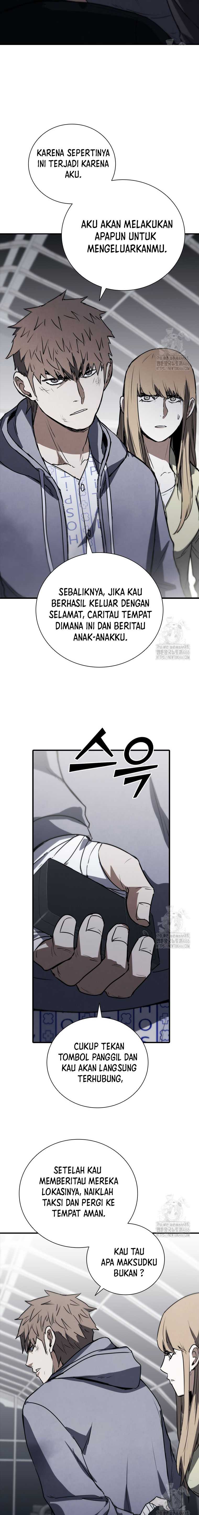 Shark Wyvern Chapter 82 Gambar 12