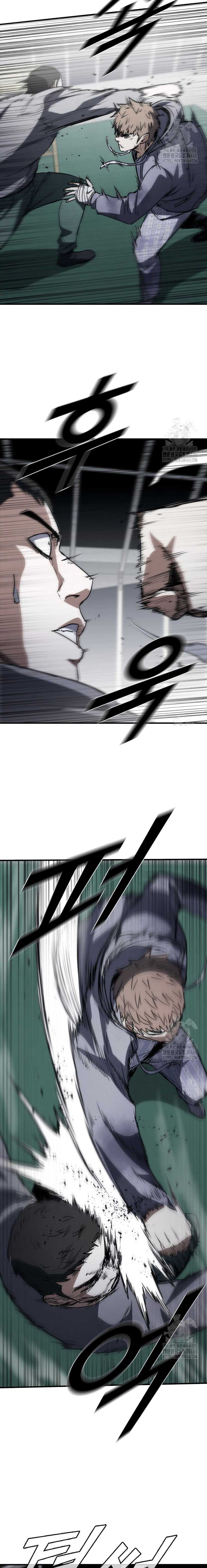 Shark Wyvern Chapter 82 Gambar 15