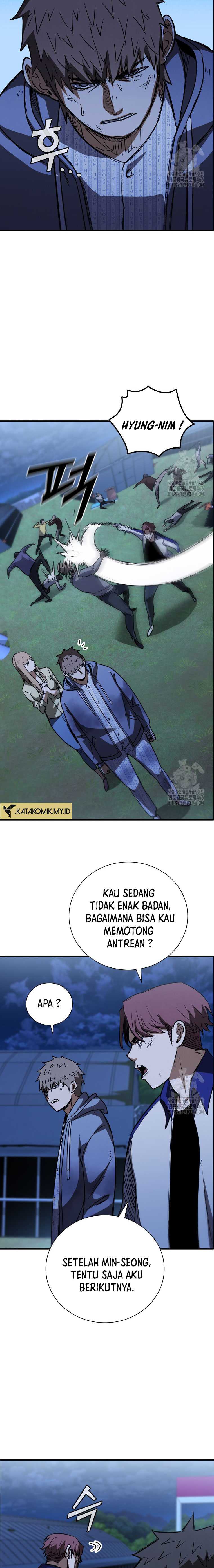 Shark Wyvern Chapter 85 Gambar 6