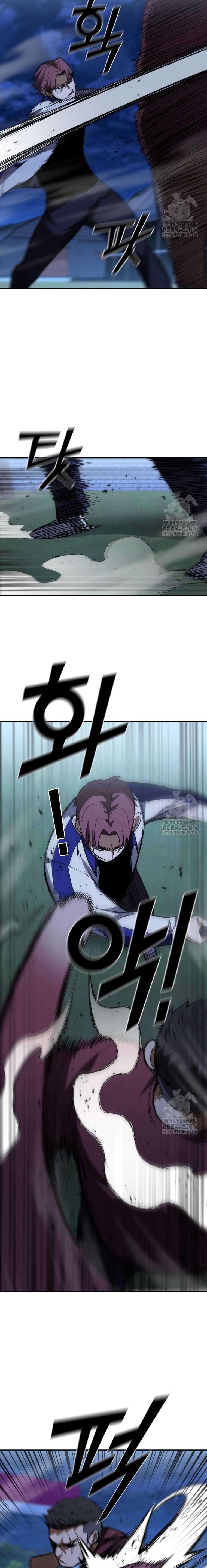 Shark Wyvern Chapter 85 Gambar 10