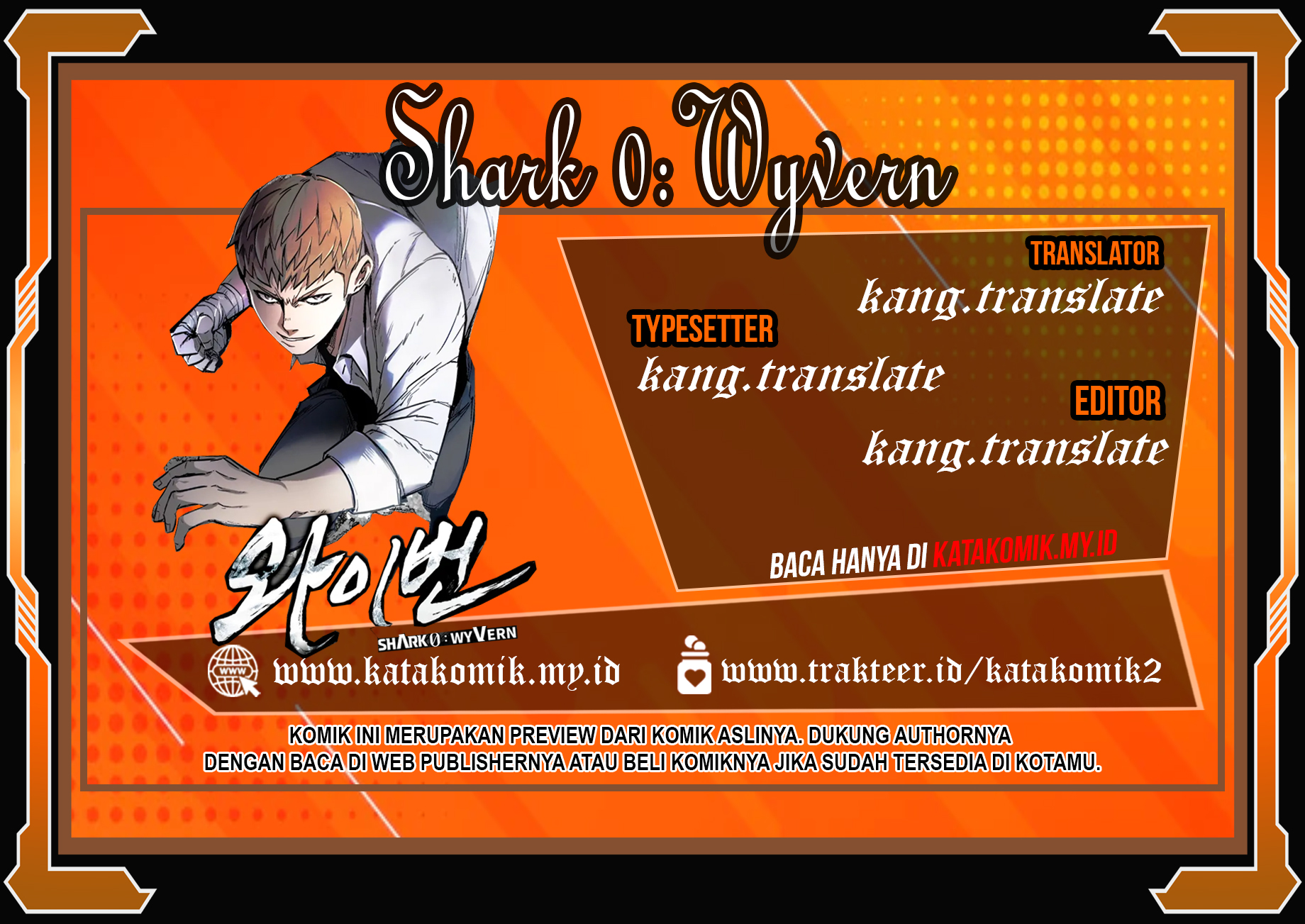 Shark Wyvern Chapter 86 Gambar 1