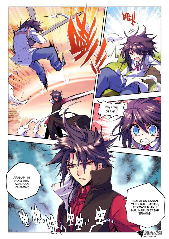 Shen Yin Wang Zuo Chapter 18 Gambar 20