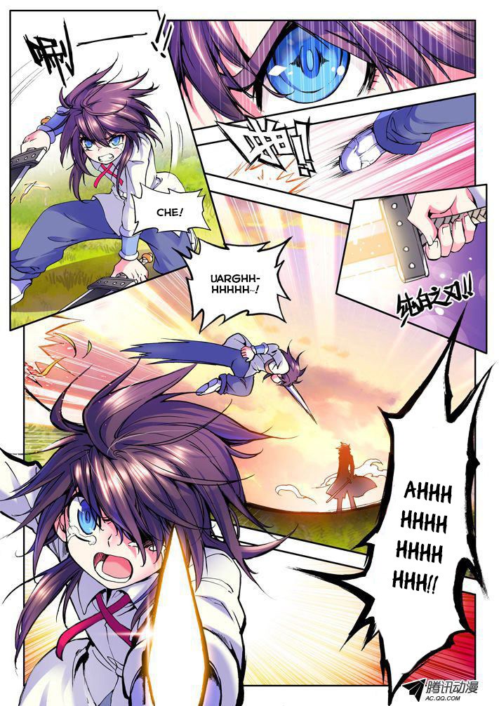 Shen Yin Wang Zuo Chapter 18 Gambar 21
