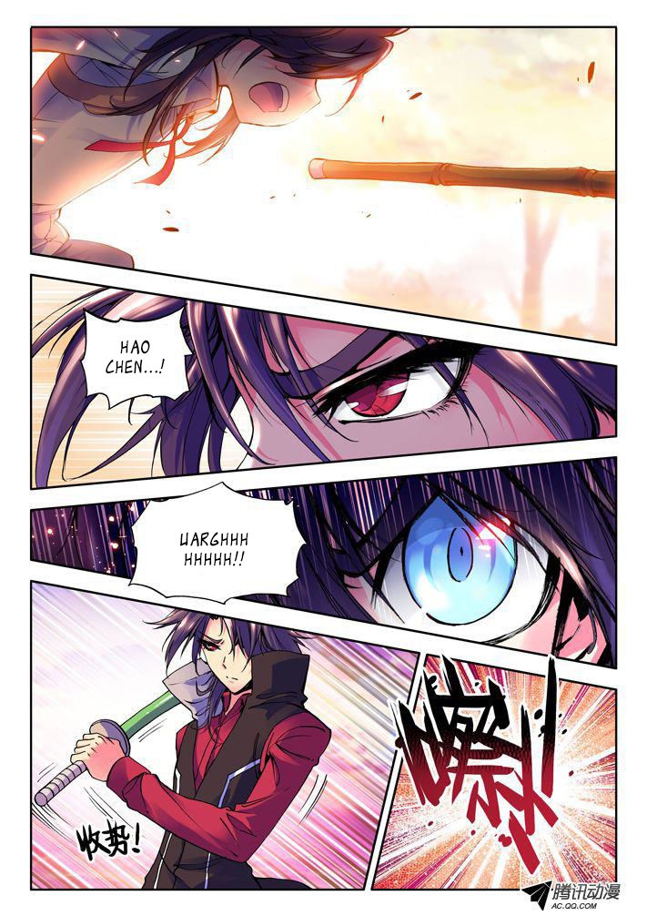 Shen Yin Wang Zuo Chapter 18 Gambar 25