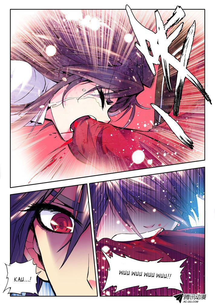 Shen Yin Wang Zuo Chapter 18 Gambar 26