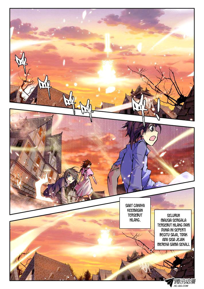 Shen Yin Wang Zuo Chapter 25 Gambar 18