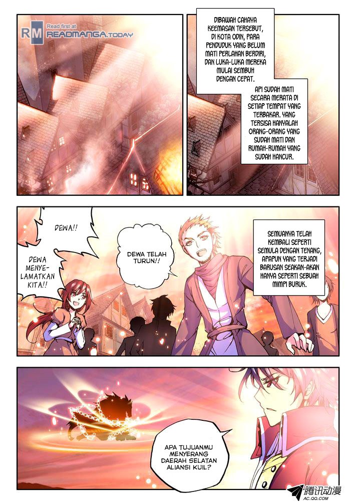 Shen Yin Wang Zuo Chapter 25 Gambar 21