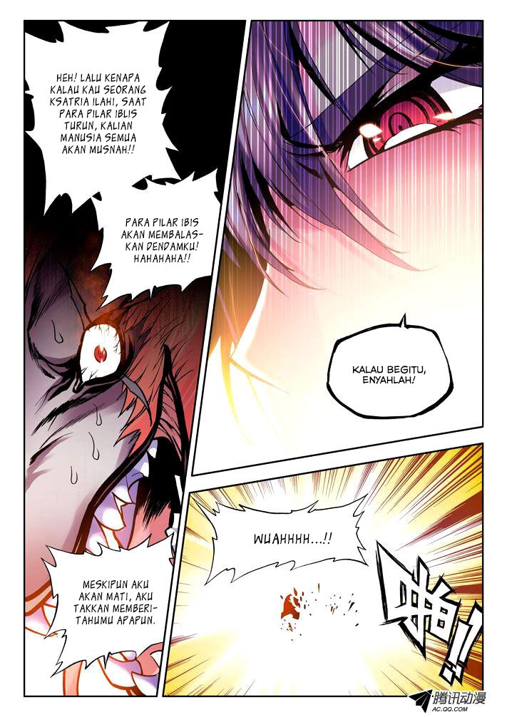Shen Yin Wang Zuo Chapter 25 Gambar 23