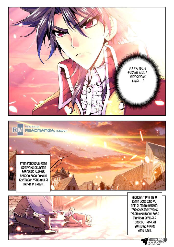 Shen Yin Wang Zuo Chapter 25 Gambar 24
