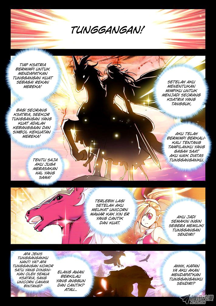 Shen Yin Wang Zuo Chapter 36 Gambar 16