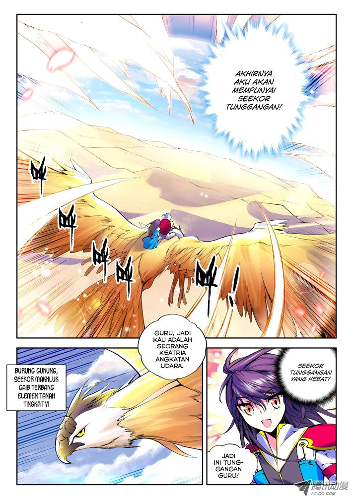 Shen Yin Wang Zuo Chapter 36 Gambar 18