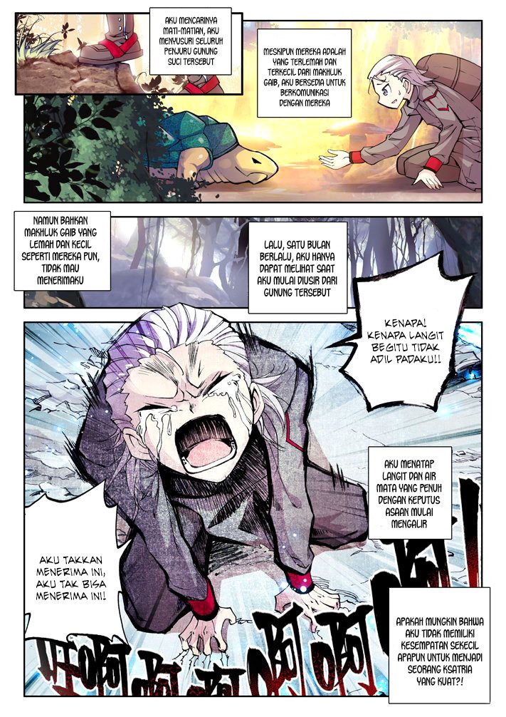 Shen Yin Wang Zuo Chapter 36 Gambar 23