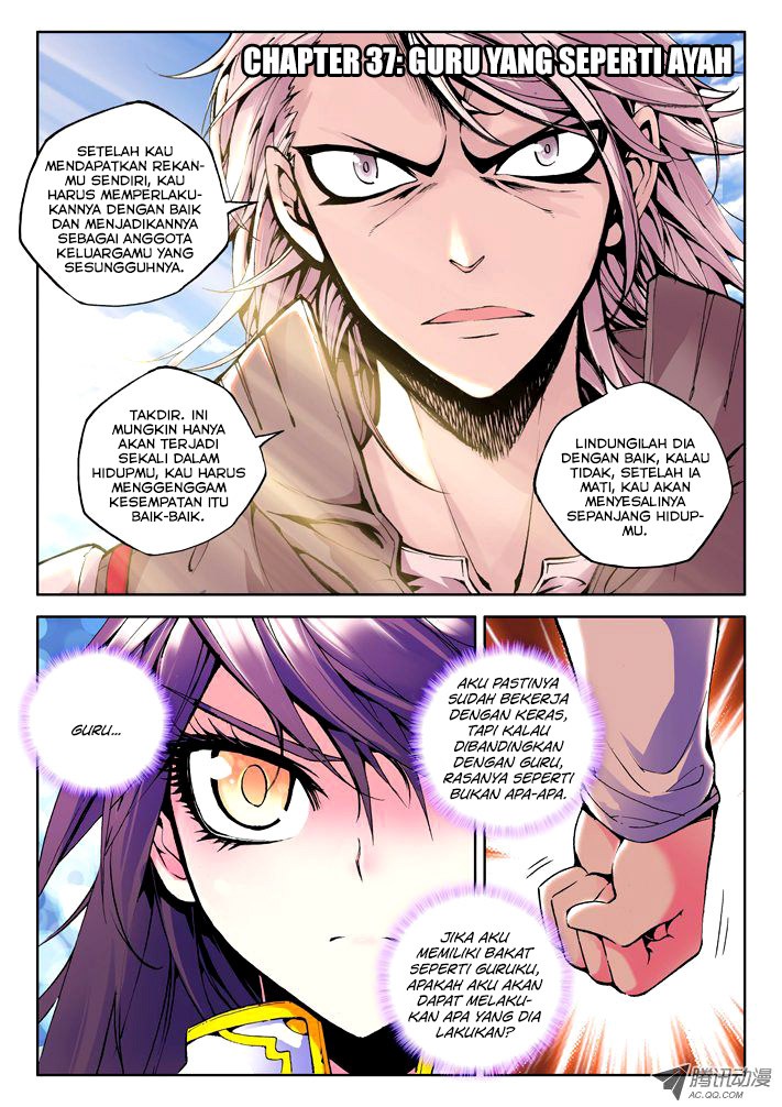 Shen Yin Wang Zuo Chapter 37 Gambar 14