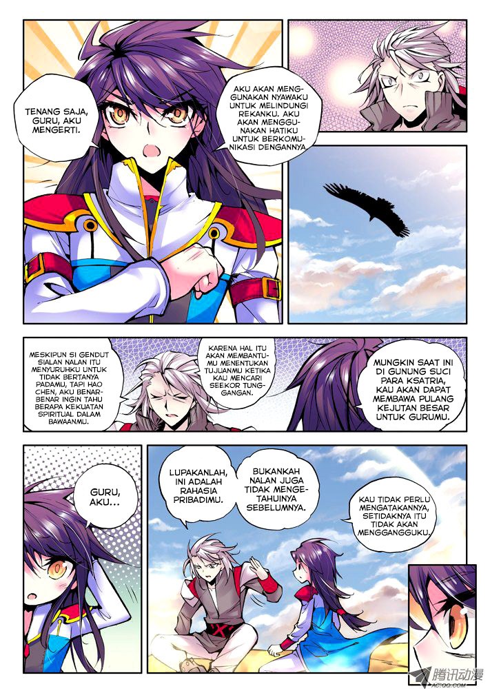 Shen Yin Wang Zuo Chapter 37 Gambar 15