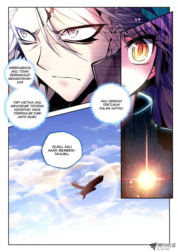 Shen Yin Wang Zuo Chapter 37 Gambar 16