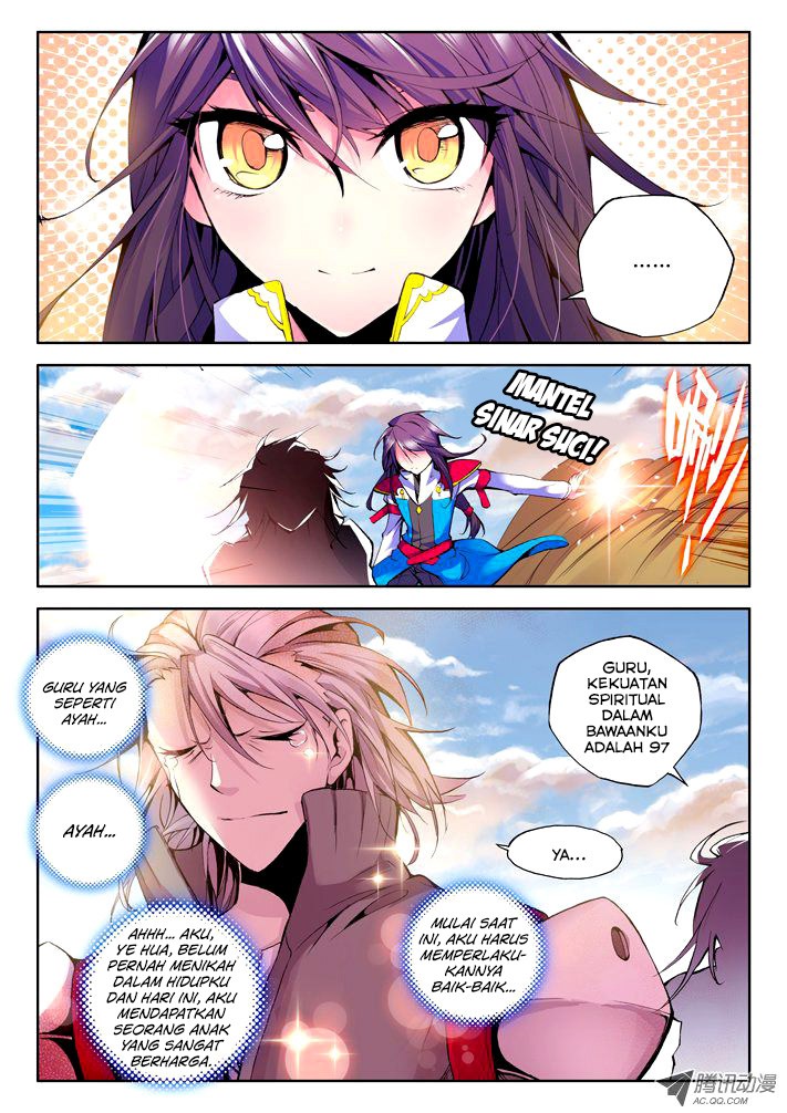 Shen Yin Wang Zuo Chapter 37 Gambar 19