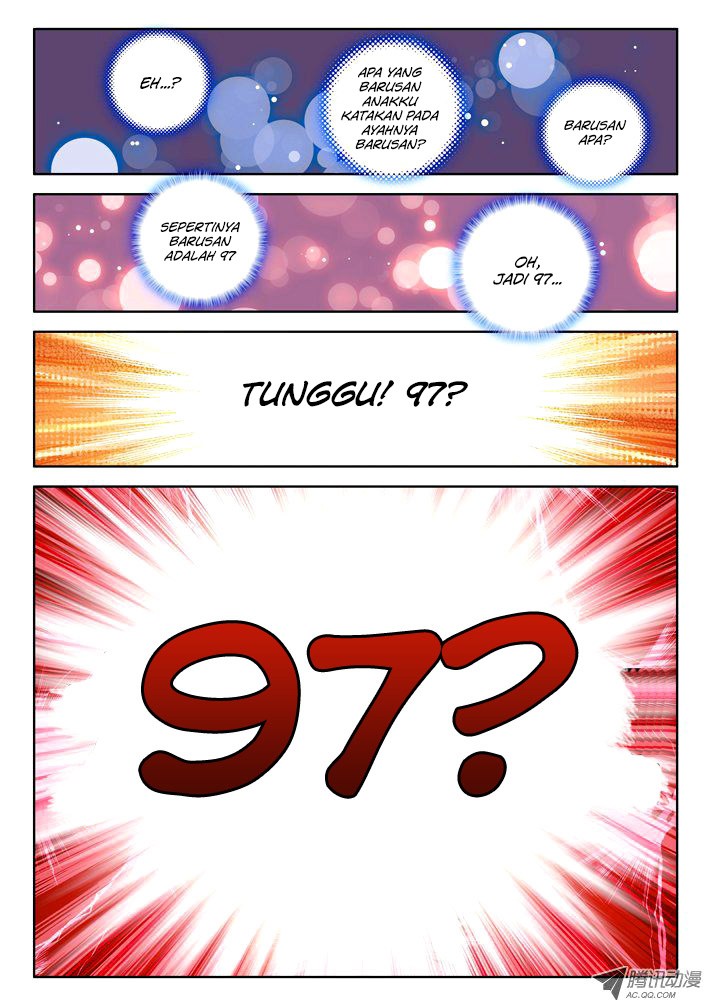 Shen Yin Wang Zuo Chapter 37 Gambar 20