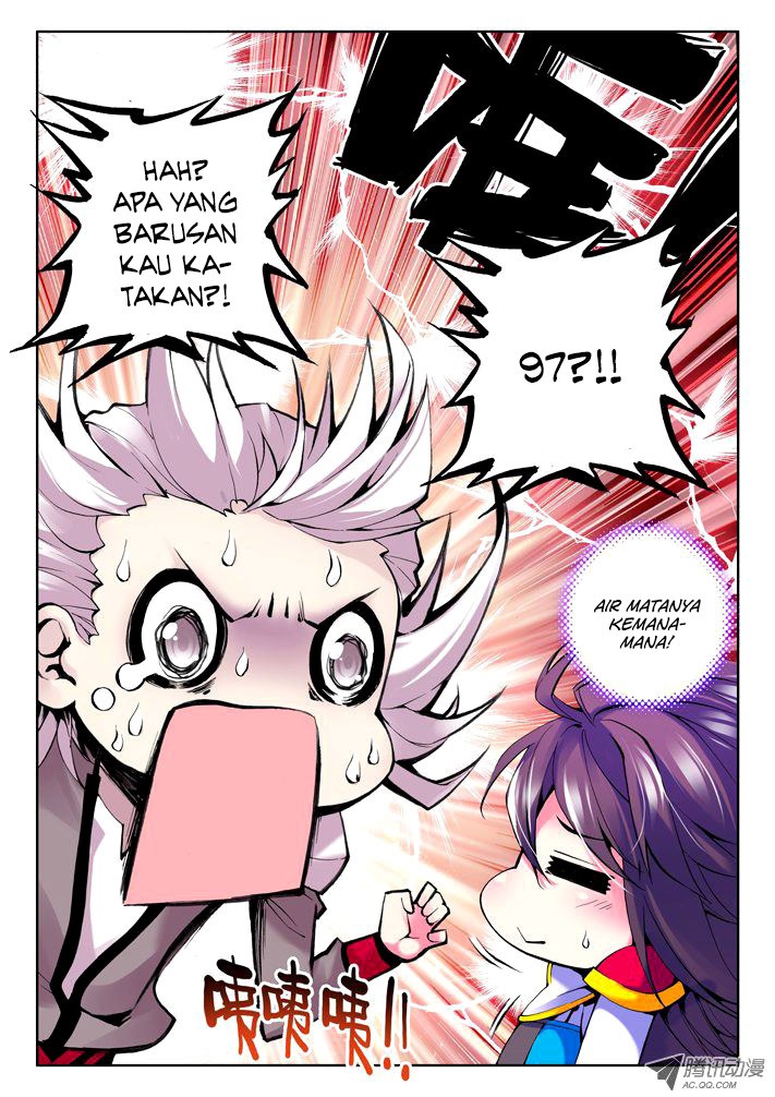 Shen Yin Wang Zuo Chapter 37 Gambar 21