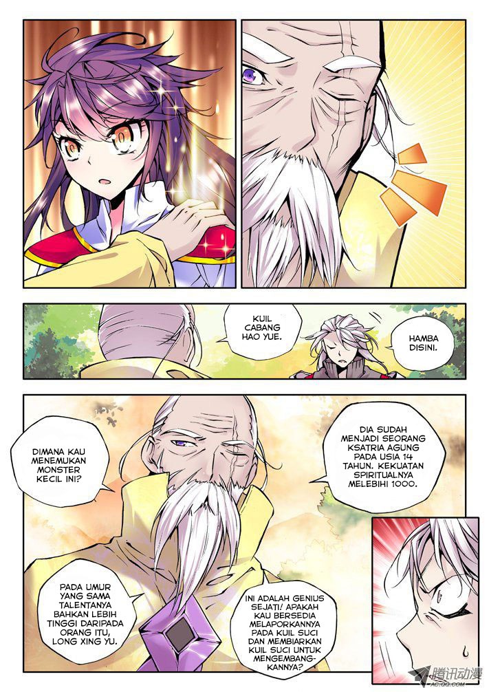 Shen Yin Wang Zuo Chapter 39 Gambar 16