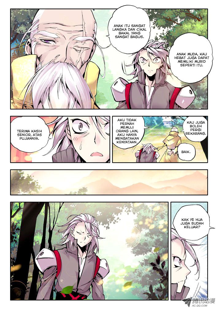 Shen Yin Wang Zuo Chapter 39 Gambar 18