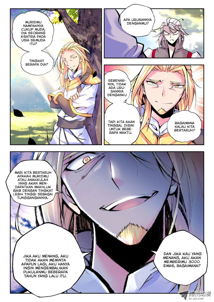Shen Yin Wang Zuo Chapter 39 Gambar 19