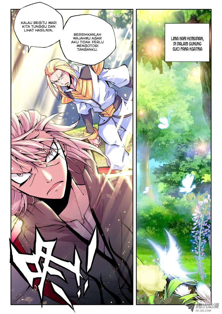 Shen Yin Wang Zuo Chapter 39 Gambar 21