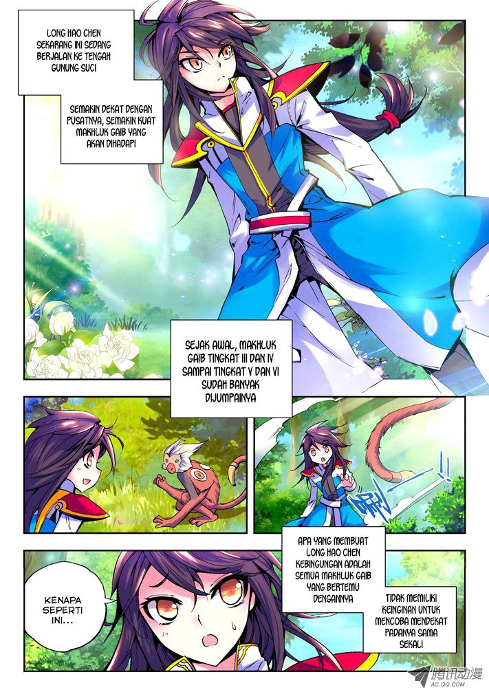 Shen Yin Wang Zuo Chapter 39 Gambar 22