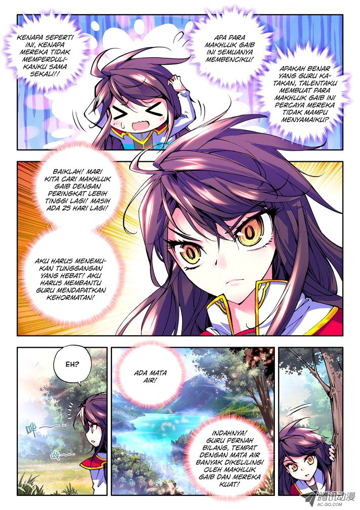 Shen Yin Wang Zuo Chapter 39 Gambar 23