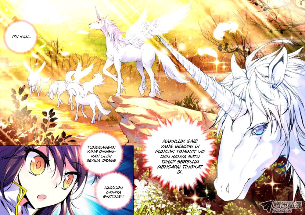 Shen Yin Wang Zuo Chapter 39 Gambar 24