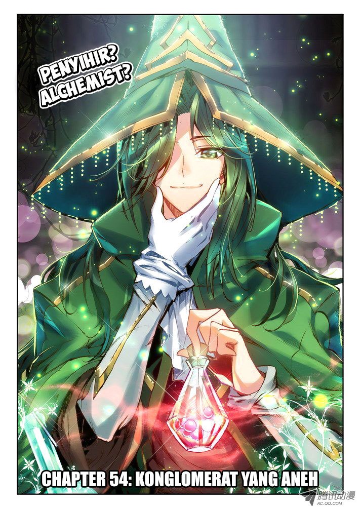 Shen Yin Wang Zuo Chapter 54 Gambar 1