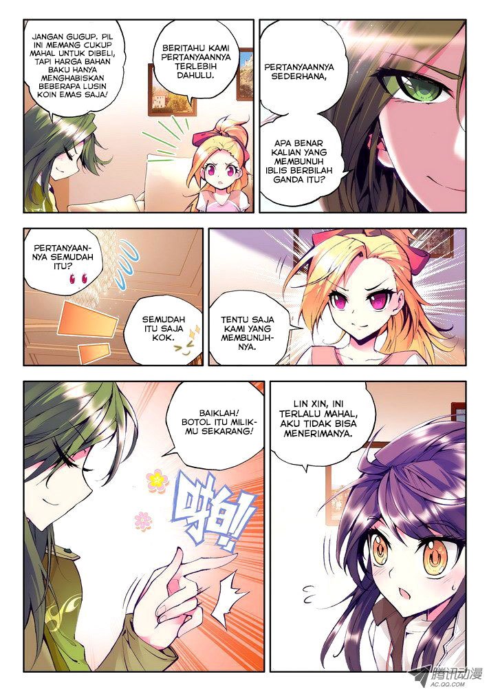Shen Yin Wang Zuo Chapter 54 Gambar 10