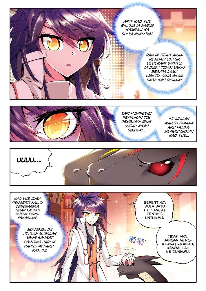 Shen Yin Wang Zuo Chapter 56 Gambar 3