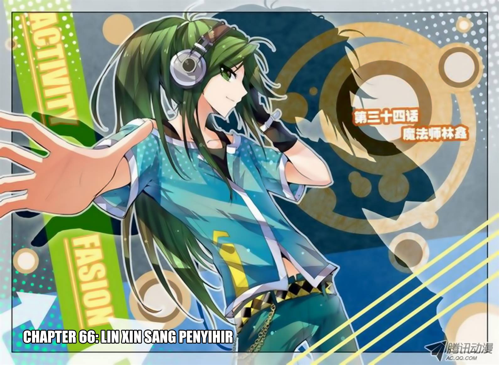 Shen Yin Wang Zuo Chapter 66 Gambar 1