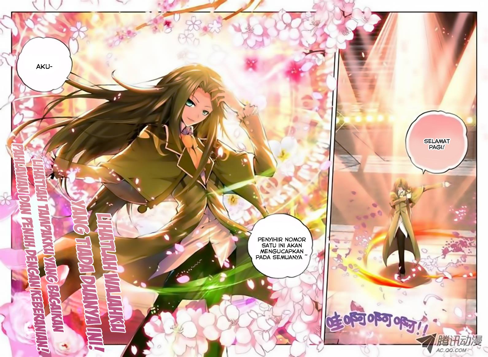 Shen Yin Wang Zuo Chapter 66 Gambar 7