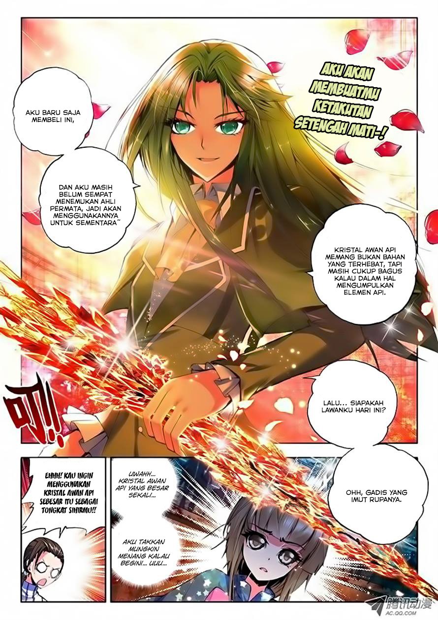 Shen Yin Wang Zuo Chapter 66 Gambar 9