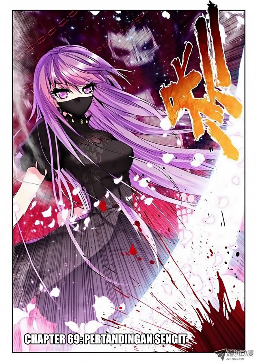 Shen Yin Wang Zuo Chapter 69 Gambar 3