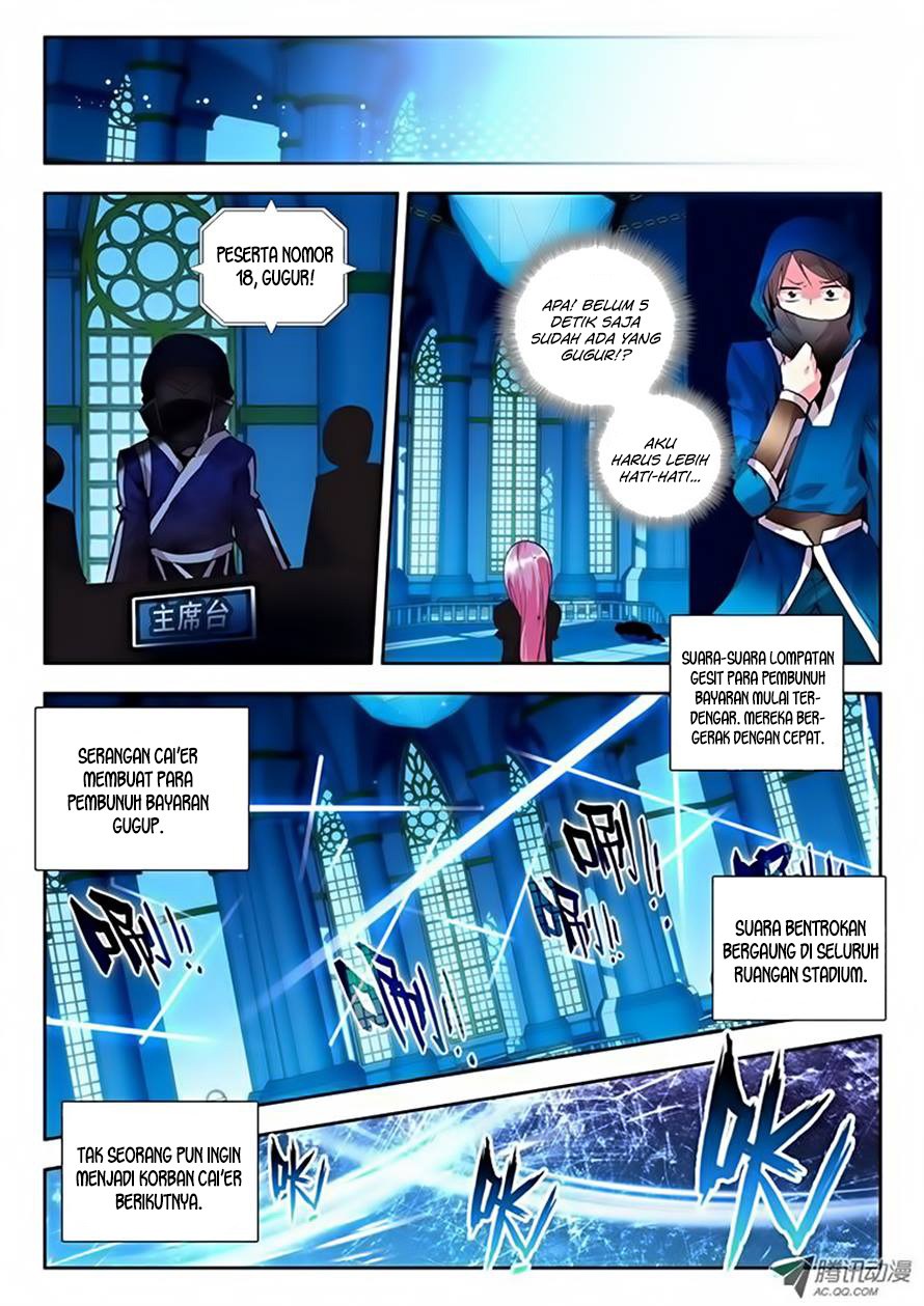 Shen Yin Wang Zuo Chapter 69 Gambar 4