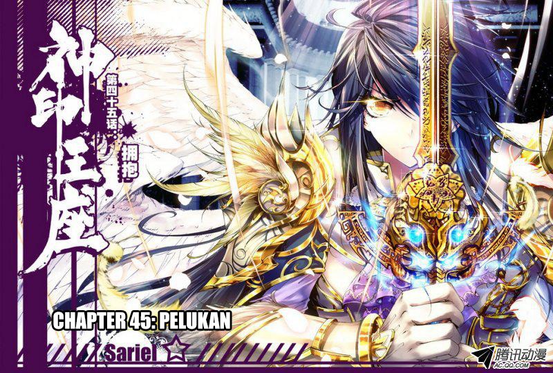 Shen Yin Wang Zuo Chapter 83 Gambar 1