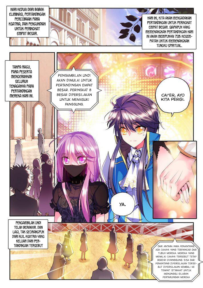 Shen Yin Wang Zuo Chapter 84 Gambar 3