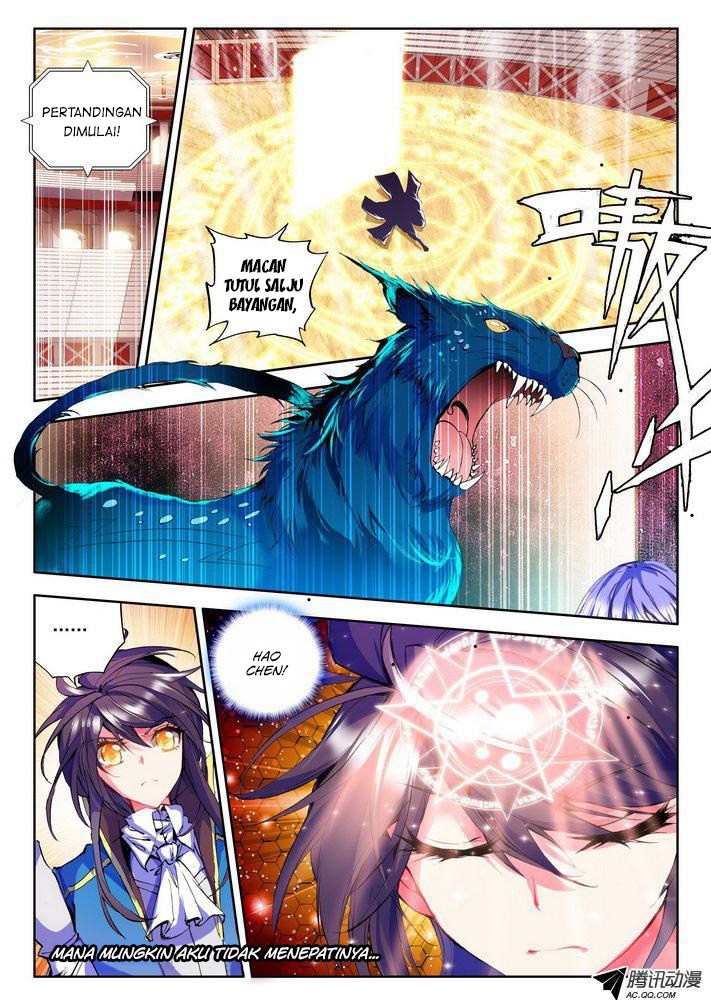 Shen Yin Wang Zuo Chapter 84 Gambar 5