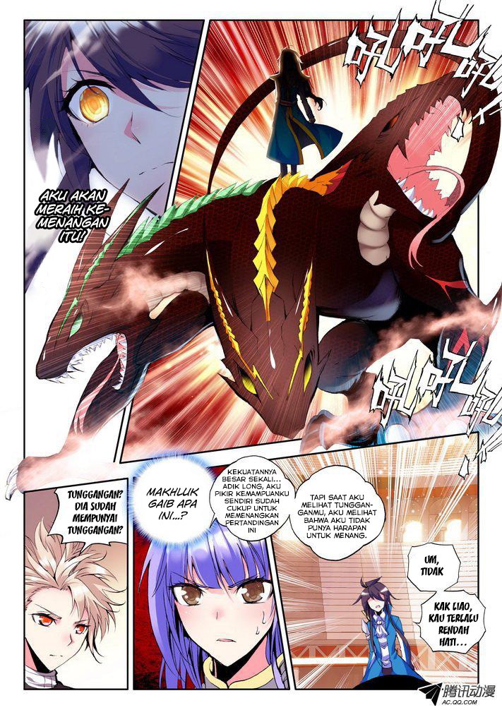 Shen Yin Wang Zuo Chapter 84 Gambar 6