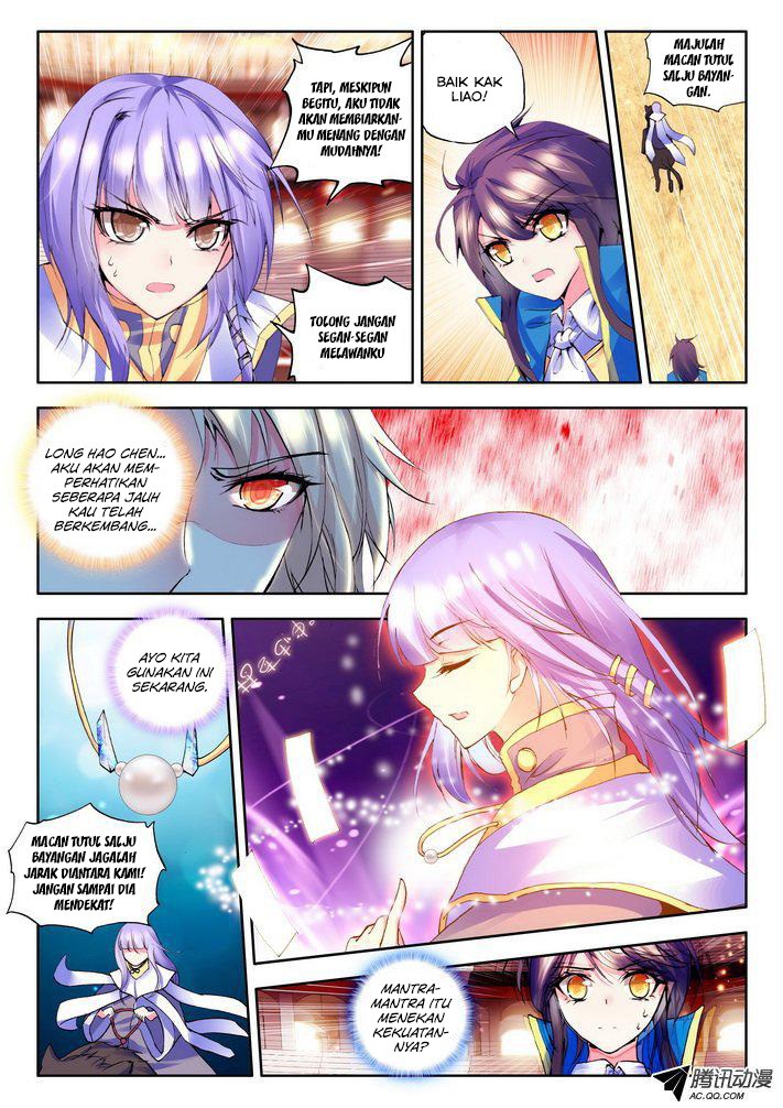 Shen Yin Wang Zuo Chapter 84 Gambar 7