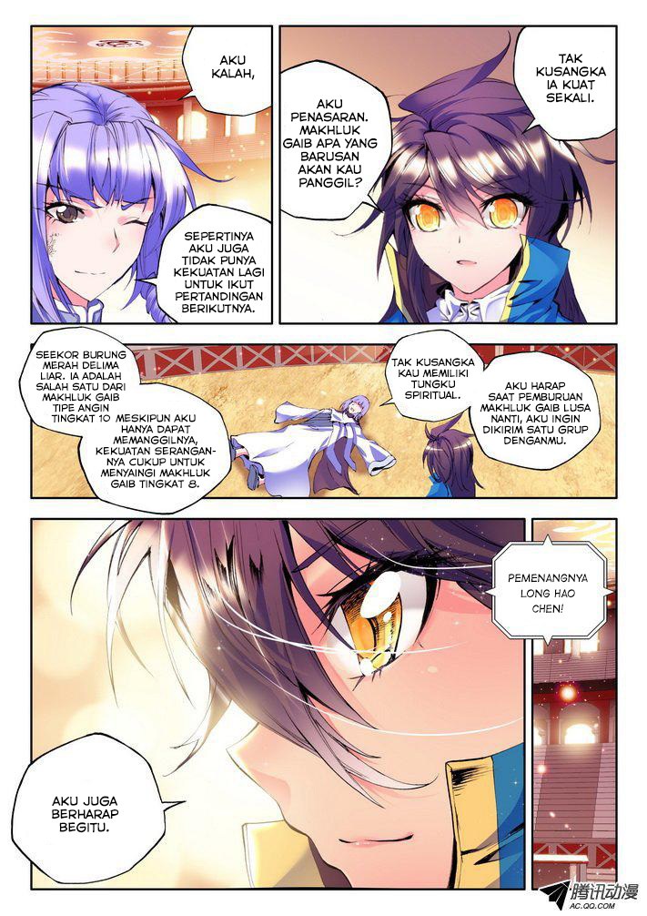 Shen Yin Wang Zuo Chapter 84 Gambar 10