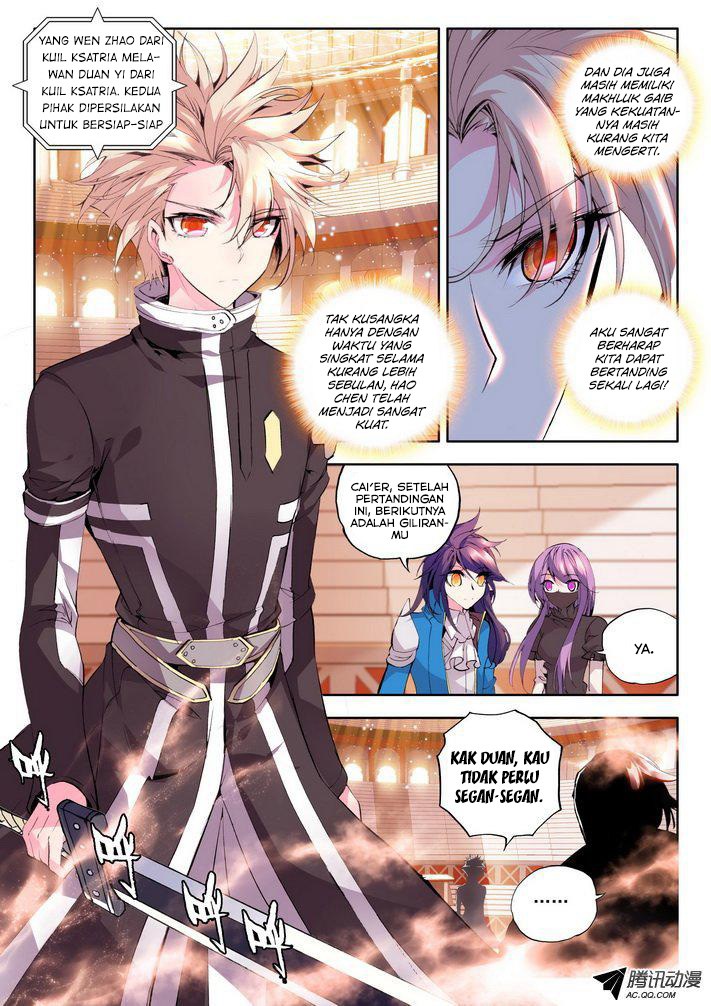 Shen Yin Wang Zuo Chapter 84 Gambar 12